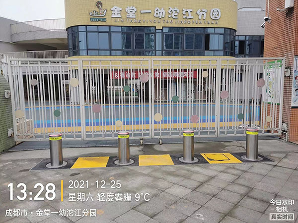 成都市金堂一幼沱江分園