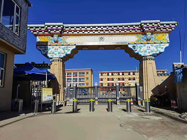 阿壩縣藏文中學(xué)校