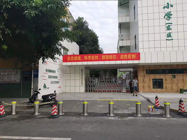 成都市雙流區(qū)實(shí)驗(yàn)小學(xué)（東區(qū)）