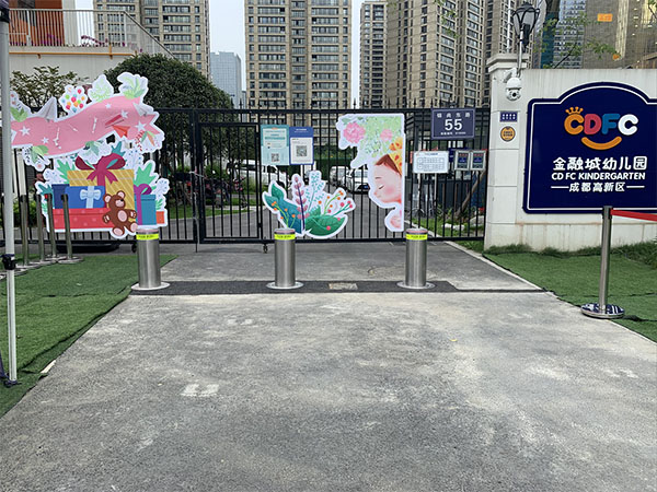 成都市高新區(qū)金融城幼兒園