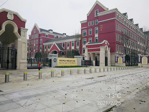 成都市新津岷江新城成外學(xué)校